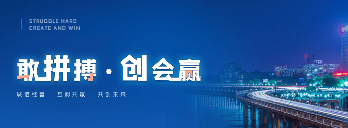 武邑洒水车工厂电话
